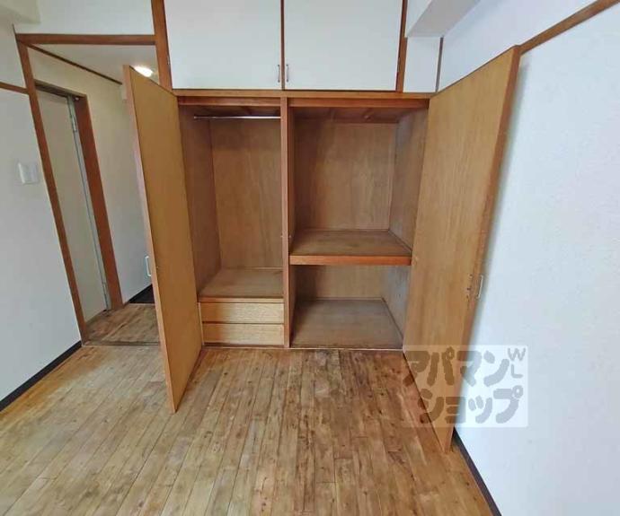 【二条グランドハイツ】間取