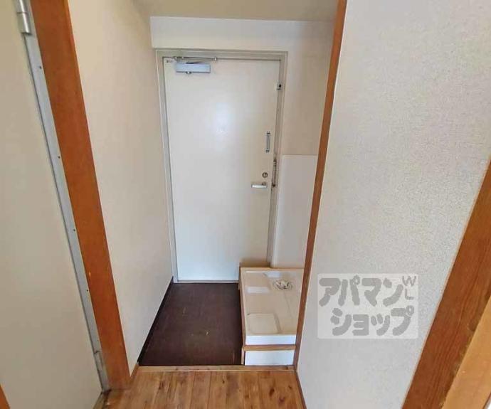 【二条グランドハイツ】間取