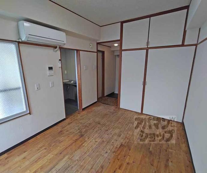 【二条グランドハイツ】間取