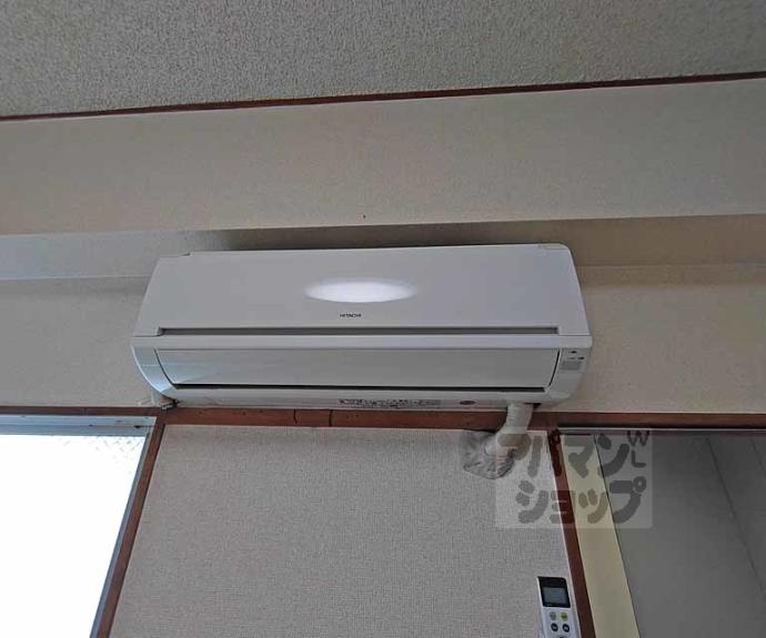 【二条グランドハイツ】間取