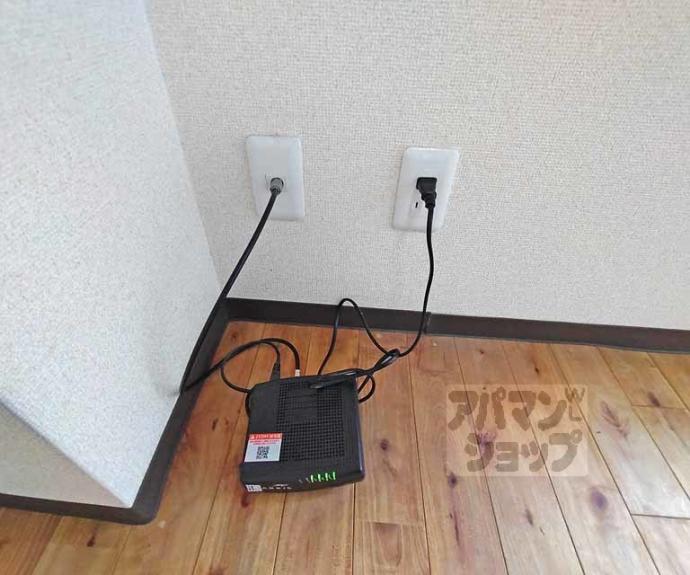 【二条グランドハイツ】間取