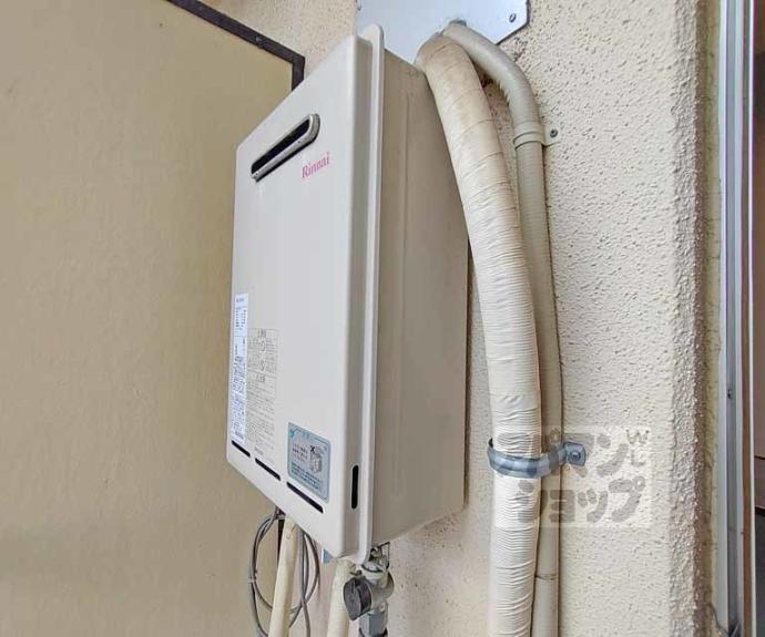 【二条グランドハイツ】間取