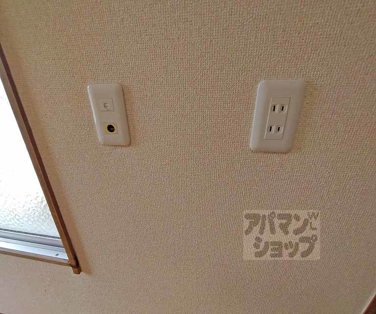【二条グランドハイツ】間取