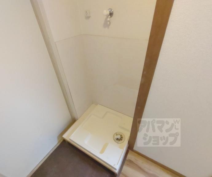 【二条グランドハイツ】間取