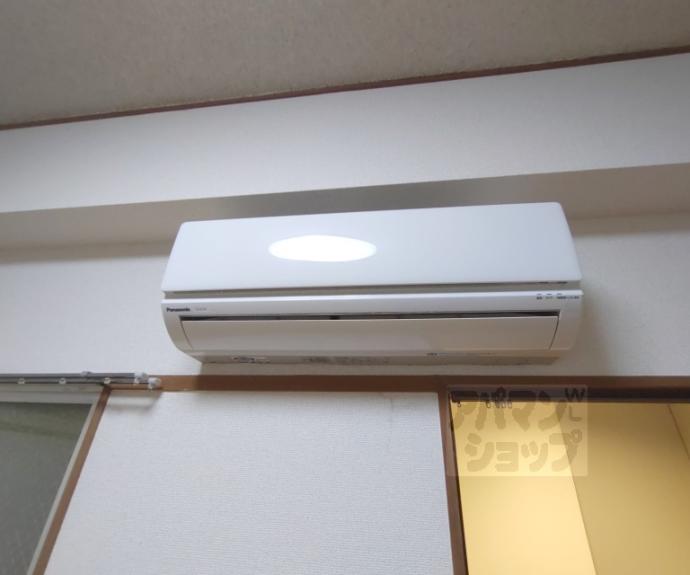 【二条グランドハイツ】間取