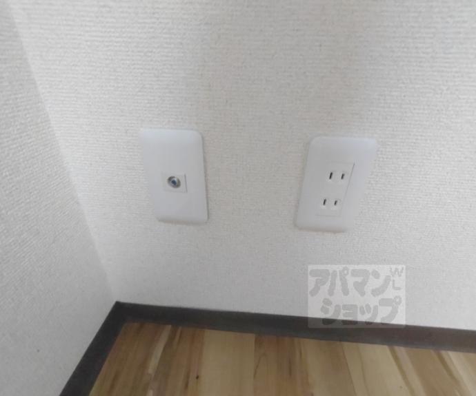 【二条グランドハイツ】間取