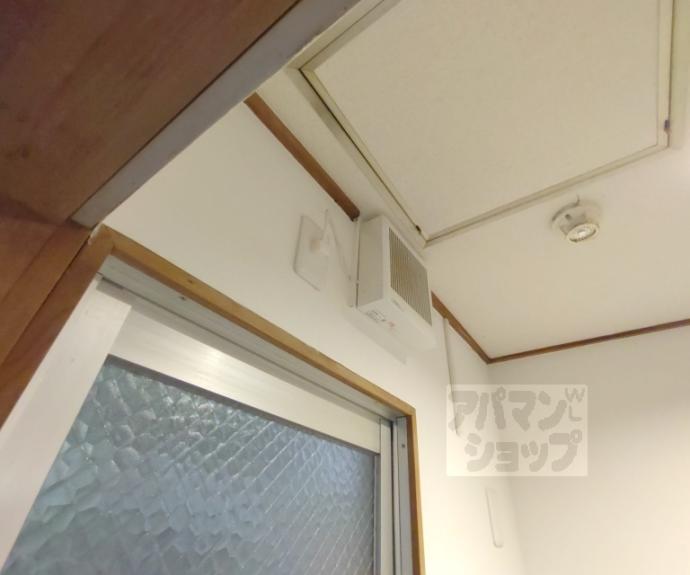 【二条グランドハイツ】間取