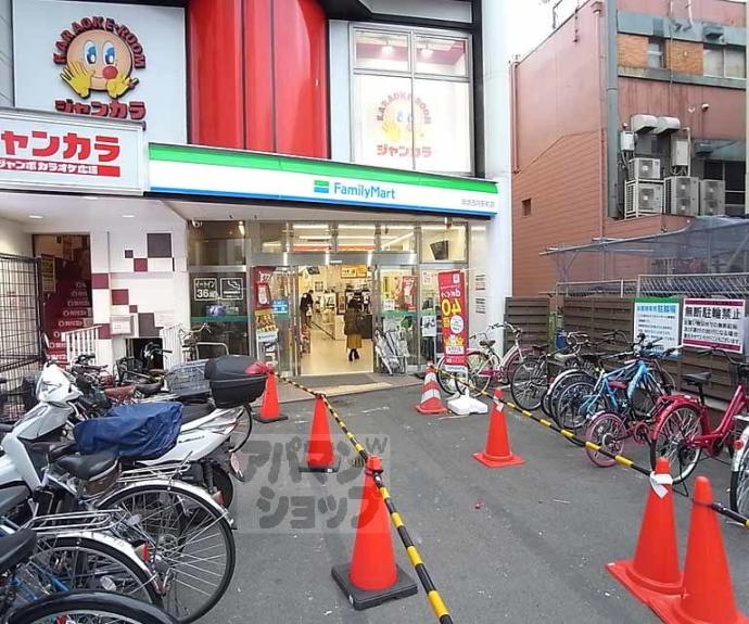 【ＳＴＡＮＤＺ西院】間取