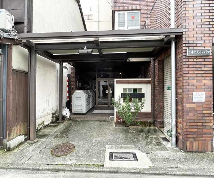 【二条グランドハイツ】間取