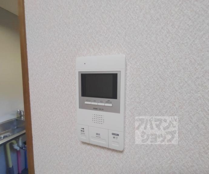 【二条グランドハイツ】間取