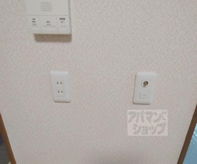 【二条グランドハイツ】間取