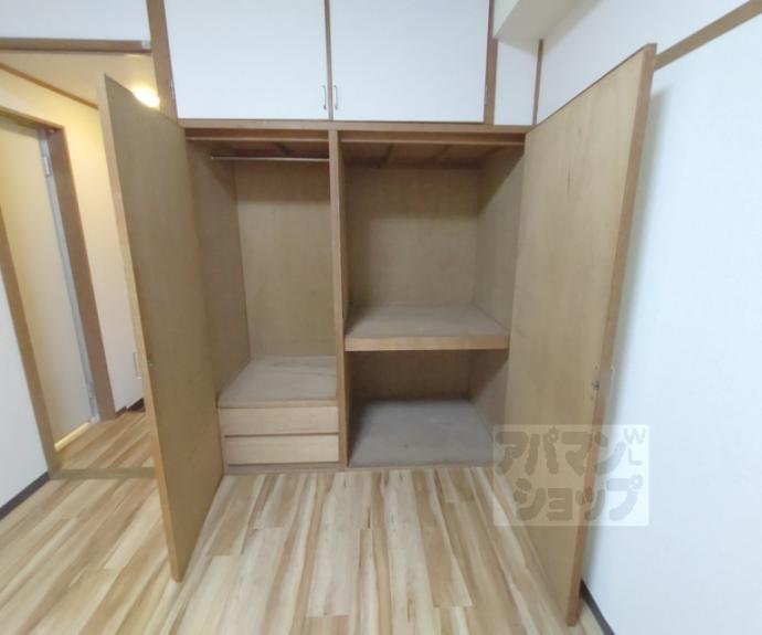 【二条グランドハイツ】間取