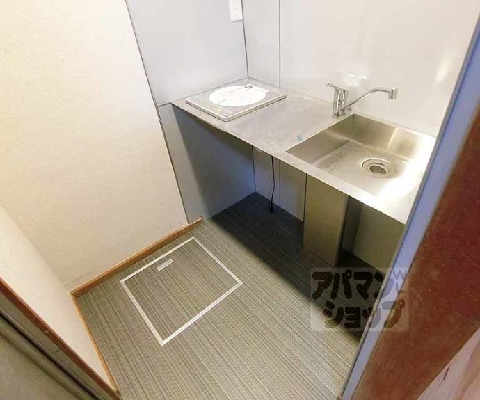 【二条グランドハイツ】間取