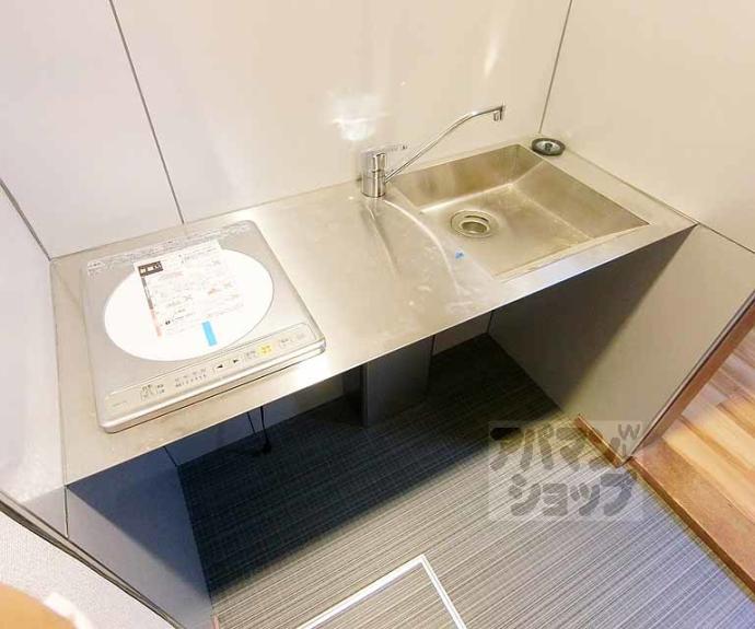 【二条グランドハイツ】間取