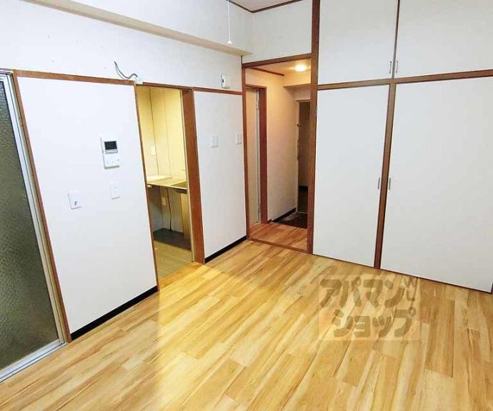 【二条グランドハイツ】間取