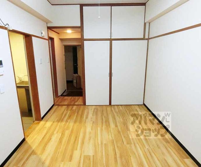 【二条グランドハイツ】間取