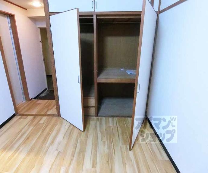 【二条グランドハイツ】間取