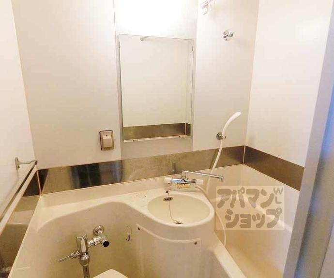 【二条グランドハイツ】間取