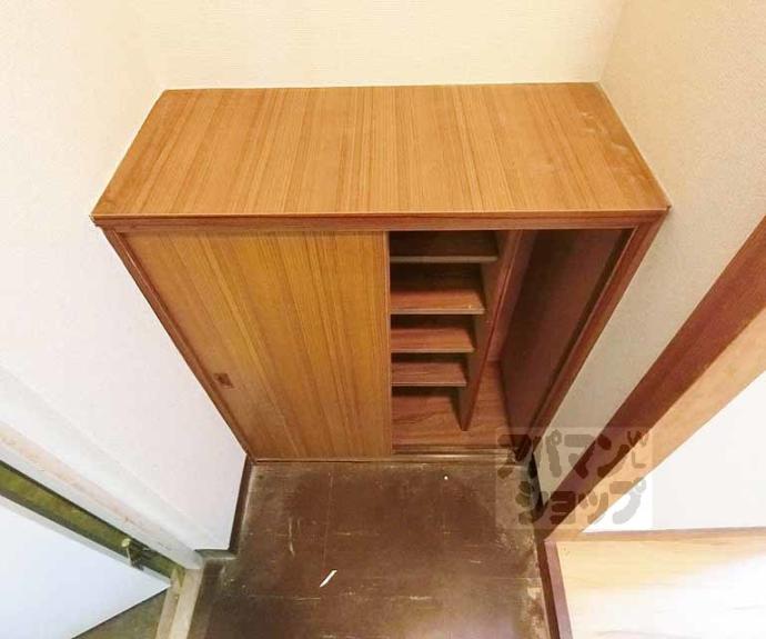 【二条グランドハイツ】間取