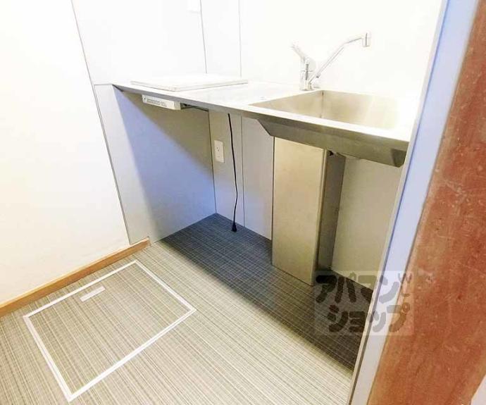 【二条グランドハイツ】間取