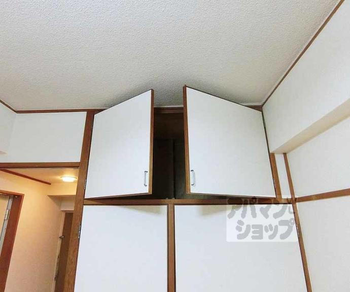 【二条グランドハイツ】間取