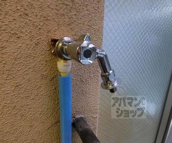 【二条グランドハイツ】間取