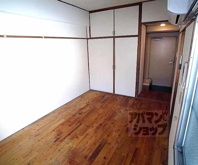 【二条グランドハイツ】間取