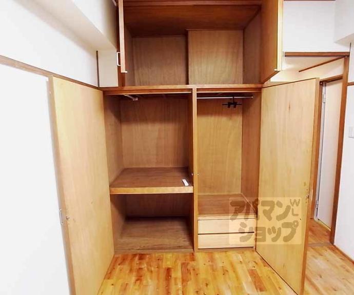 【二条グランドハイツ】間取