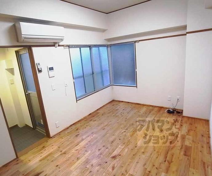 【二条グランドハイツ】間取