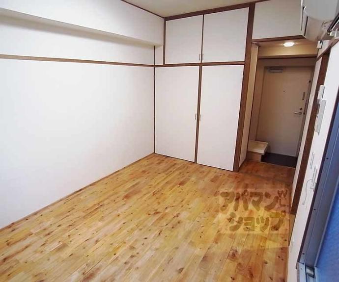 【二条グランドハイツ】間取