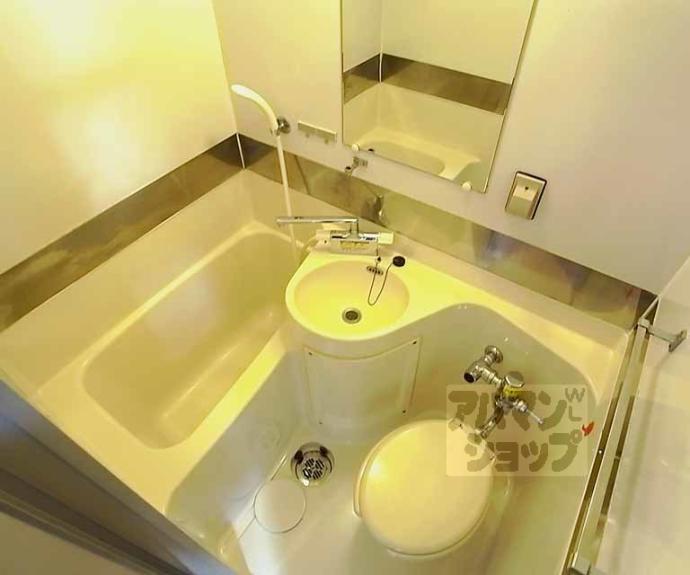 【二条グランドハイツ】間取