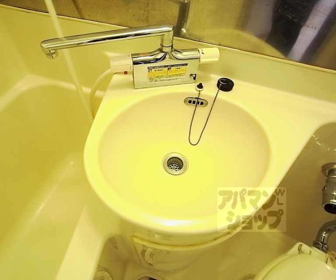 【二条グランドハイツ】間取