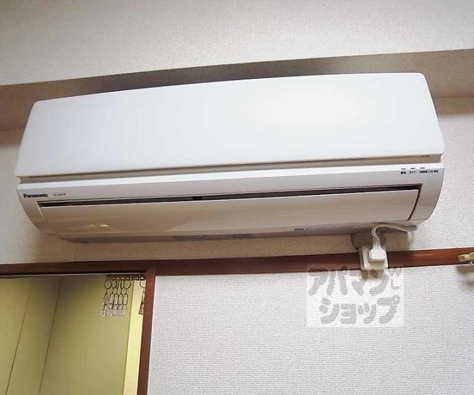 【二条グランドハイツ】間取