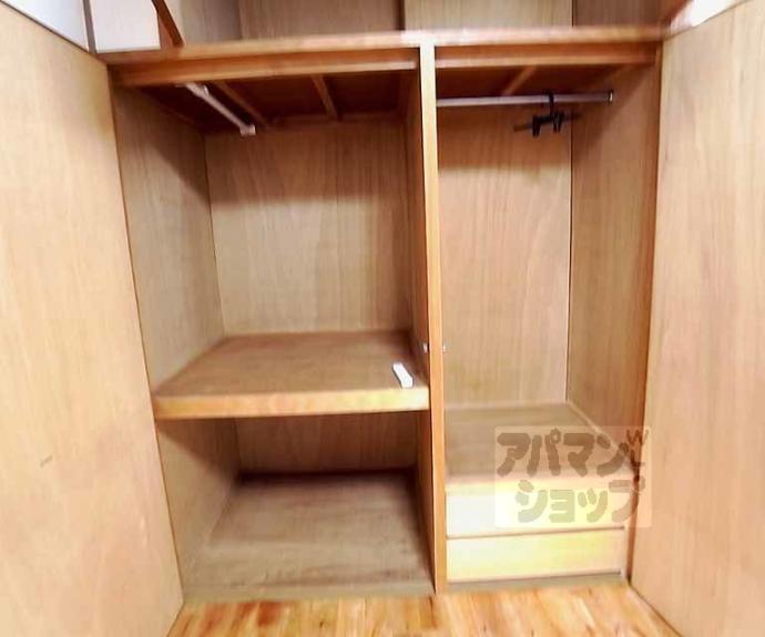 【二条グランドハイツ】間取