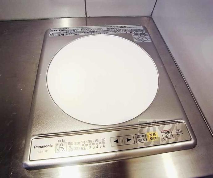 【二条グランドハイツ】間取