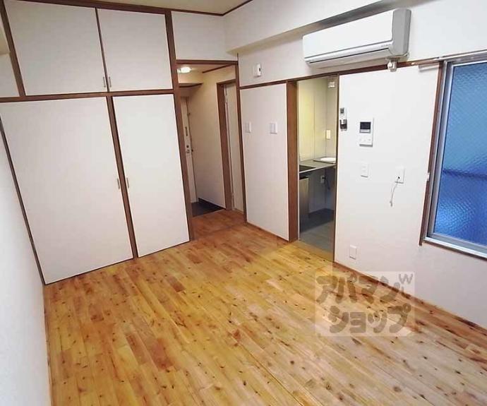 【二条グランドハイツ】間取