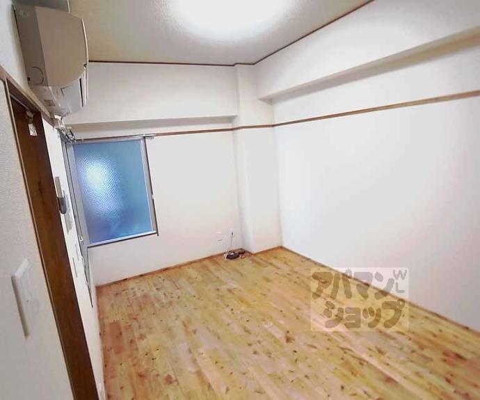 【二条グランドハイツ】間取