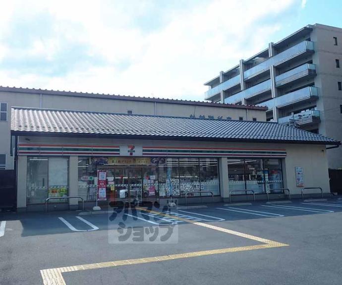 【シティオ西大路】間取