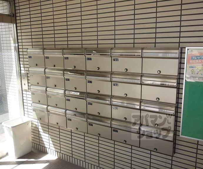 【ドモス竹鼻】間取