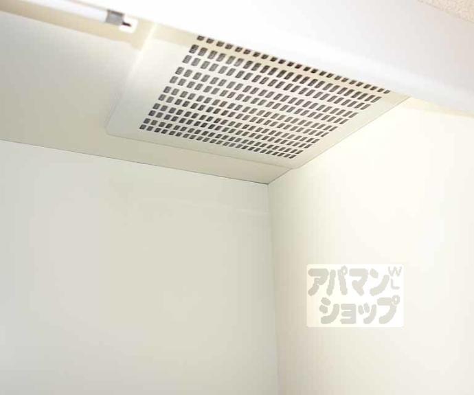 【ドモス竹鼻】間取