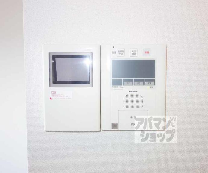 【ライジングコート京都西院フロンティアⅡ】間取