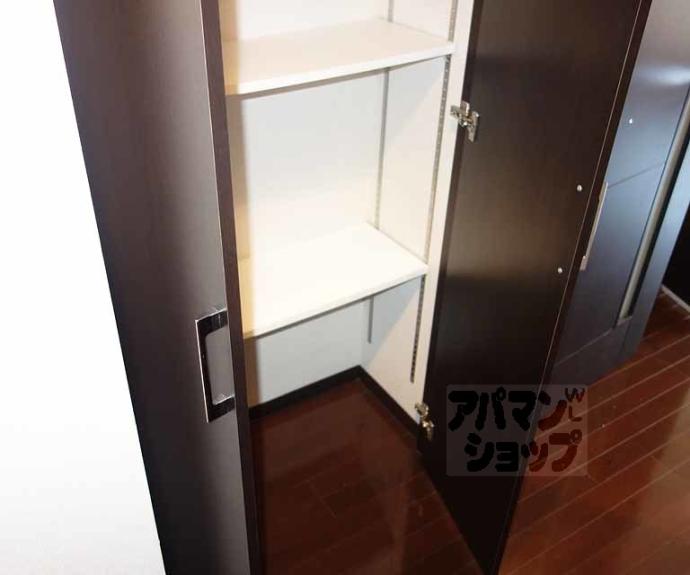 【ライジングコート京都西院フロンティアⅡ】間取