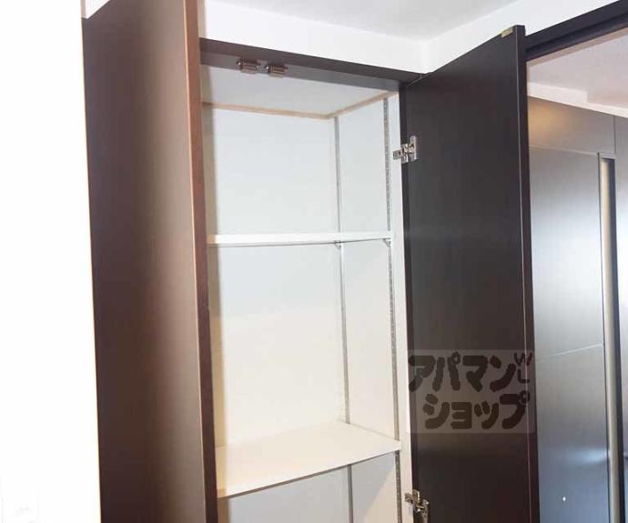 【ライジングコート京都西院フロンティアⅡ】間取