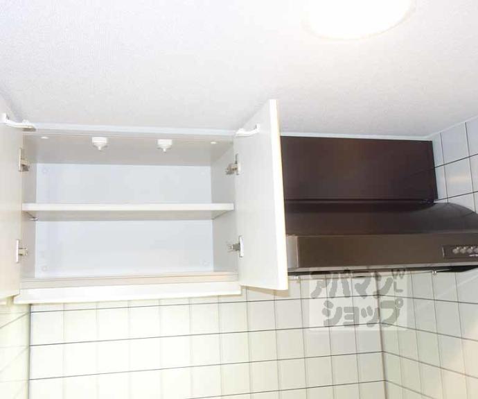 【ライジングコート京都西院フロンティアⅡ】間取