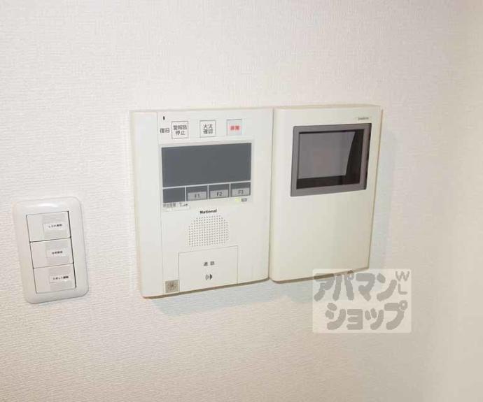 【ライジングコート京都西院フロンティアⅡ】間取