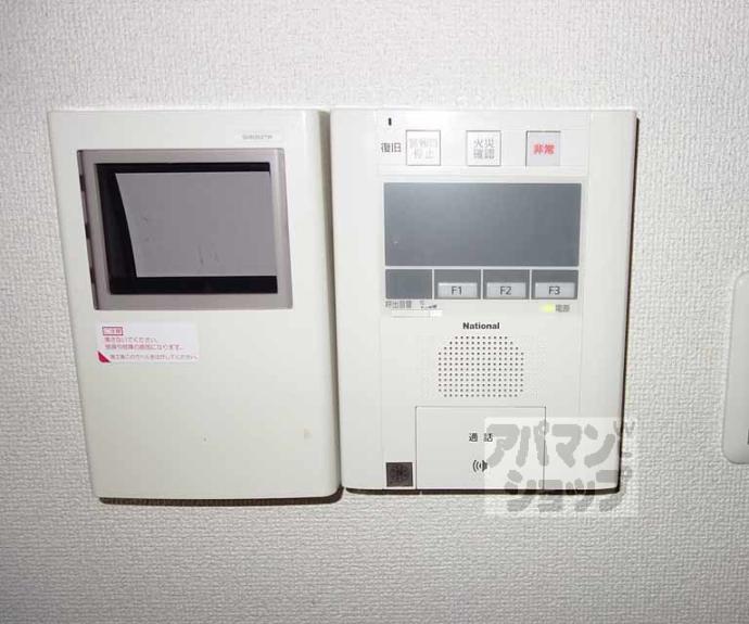 【ライジングコート京都西院フロンティアⅡ】間取