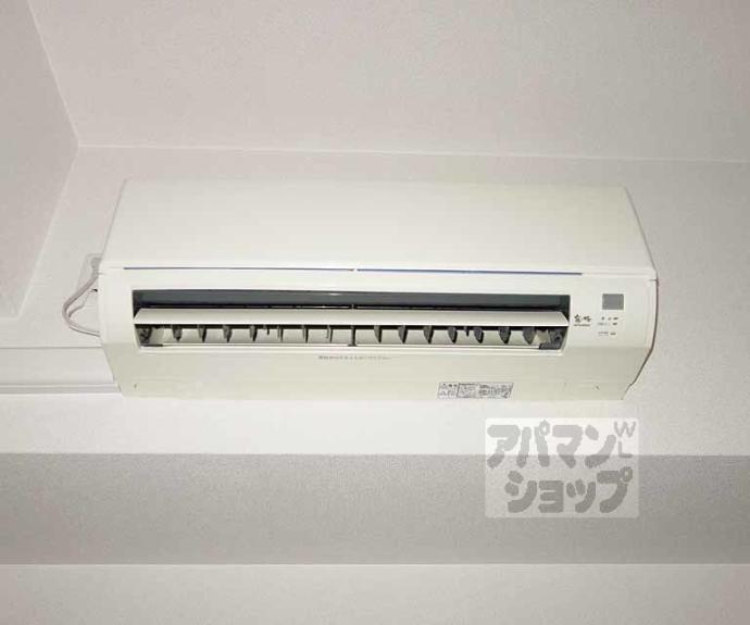 【ライジングコート京都西院フロンティアⅡ】間取