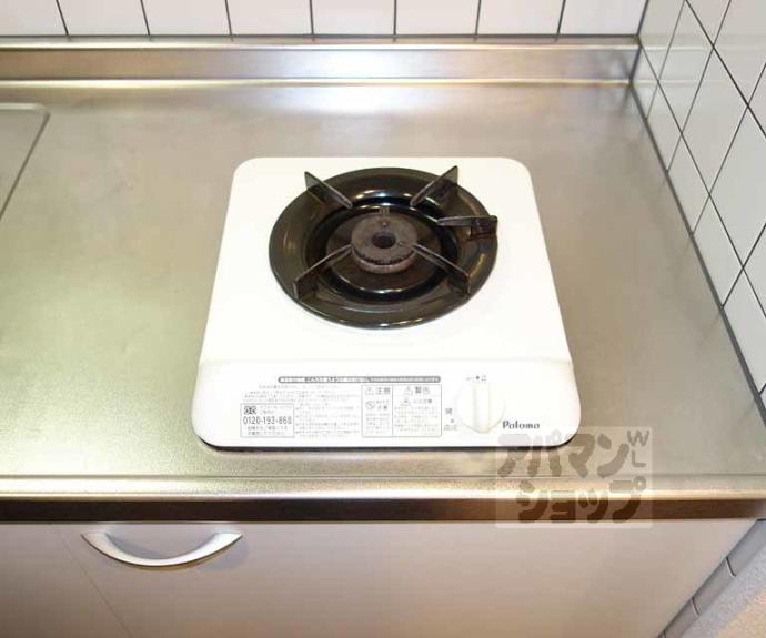 【ライジングコート京都西院フロンティアⅡ】間取