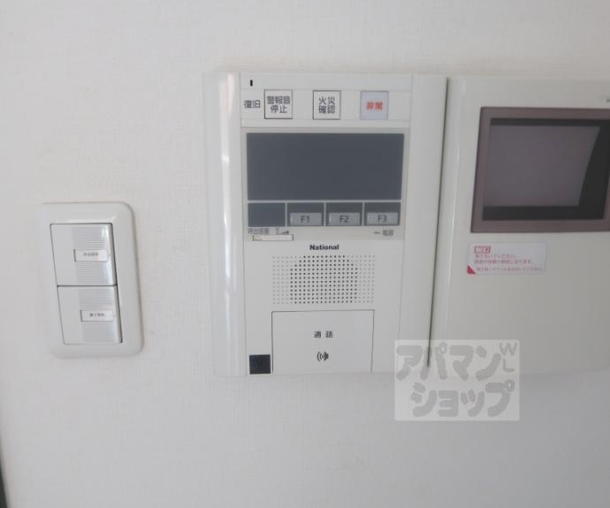 【ライジングコート京都西院フロンティアⅡ】間取