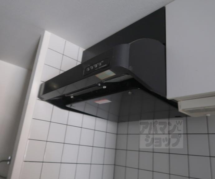 【ライジングコート京都西院フロンティアⅡ】間取